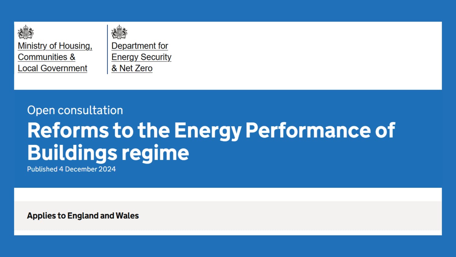 EPC Reform: Public Consultation Review and the Path Ahead